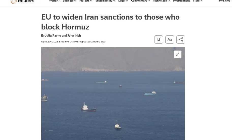 ЄС розширить санкції проти Ірану через блокування Ормузької протоки