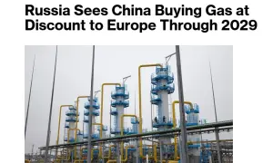 рф три роки продаватиме газ Китаю з величезною знижкою – Bloomberg