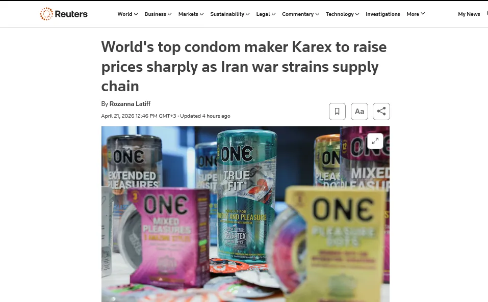 Найбільший у світі виробник презервативів суттєво підвищить ціни через війну з Іраном
