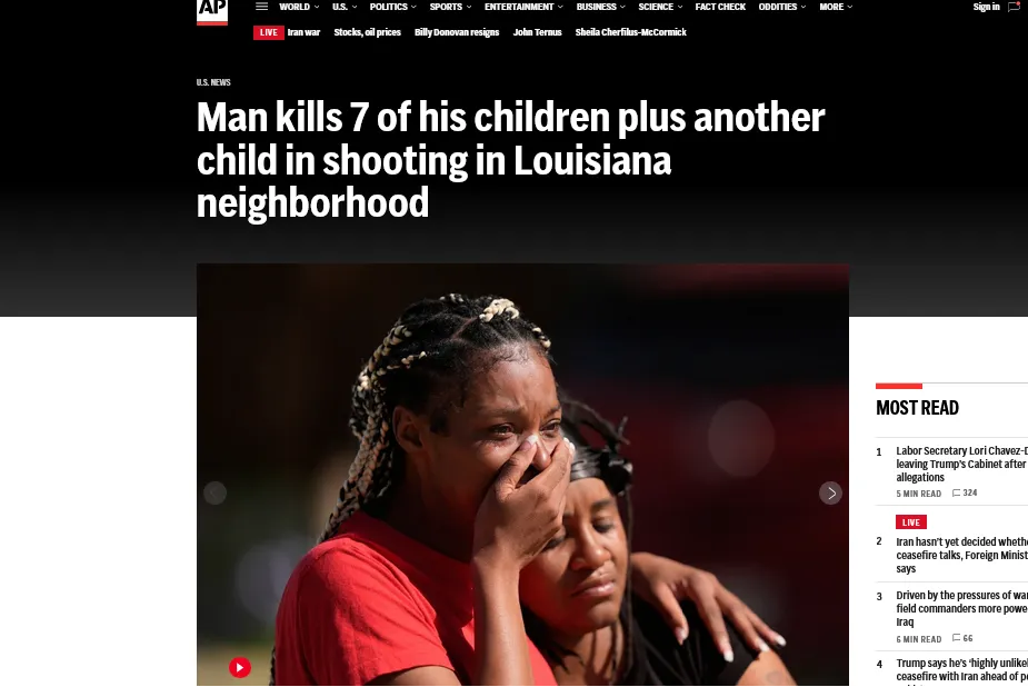 Семеро з вісьмох загиблих у стрілянині в Луїзіані були рідними дітьми вбивці