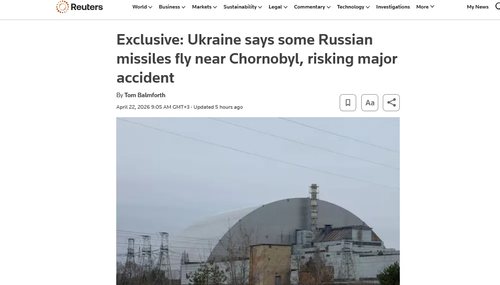 Російська атака по саркофагу ЧАЕС була навмисною – генпрокурор