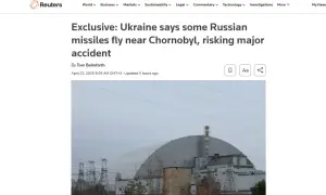 Російська атака по саркофагу ЧАЕС була навмисною – генпрокурор