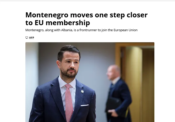 Черногория вышла на заключительный этап процесса вступления в ЕС
