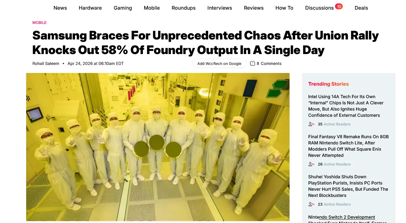 Виробництво чипів Samsung впало на 58% через працівників