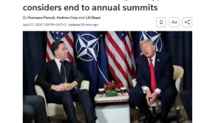 Суд у Німеччині визнав незаконним контроль на кордоні з Люксембургом