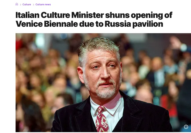 Министр культуры Италии будет бойкотировать открытие Венецианской биеннале из-за присутствия РФ