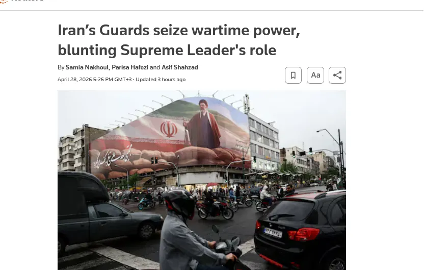 Reuters з’ясувало структуру реальної влади в Ірані на тлі війни зі США та Ізраїлем