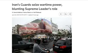 Турция не намерена вступать в ЕС