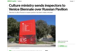 США мають намір надати 13,6 млрд. дол. допомоги Україні та союзникам