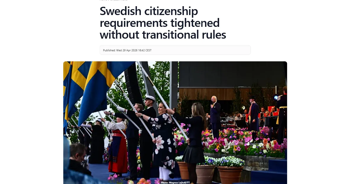 Швеція з червня запроваджує жорсткіші умови для отримання громадянства
