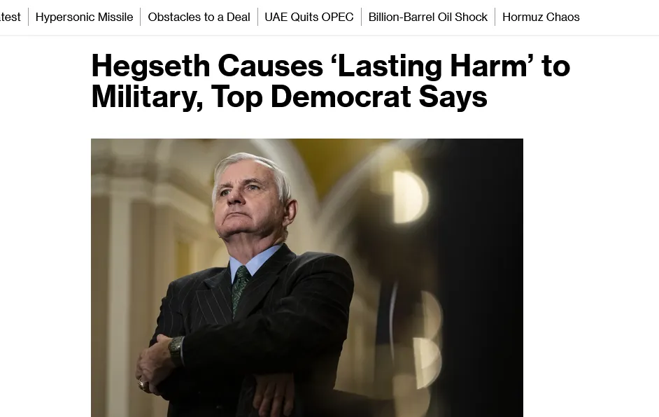 Лідер демократів Сенату США звинуватив міністра оборони у саботажі - Bloomberg