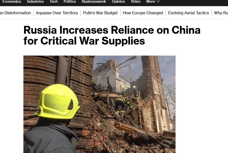 рф імпортує понад 90% підсанкційних технологій через Китай – Bloomberg