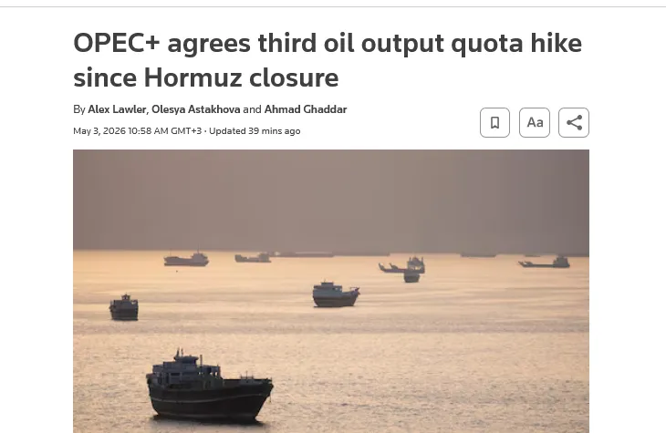 OPEC+ is preparing to increase oil production due to the ongoing blockade of the Strait of Hormuz