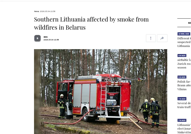 Southern Lithuania is shrouded in smoke due to massive forest fires in Belarus