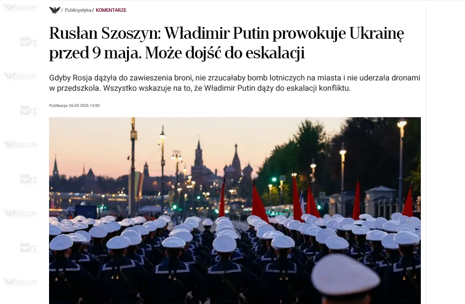 путін навмисно провокує Україну, щоб вона вдарила по Москві – Rzeczpospolita