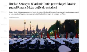 Lockheed Martin отримала контракт у $1,2 млрд на постачання гіперзвукових ракет армії та ВМС США