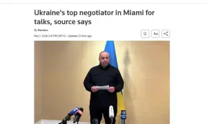 Німеччина та Україна підняли відносини до рівня стратегічного партнерства