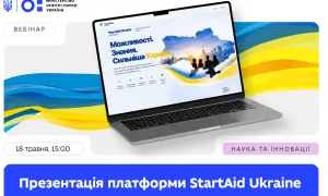 В Україні пропонують заборонити телефони на пішохідних переходах