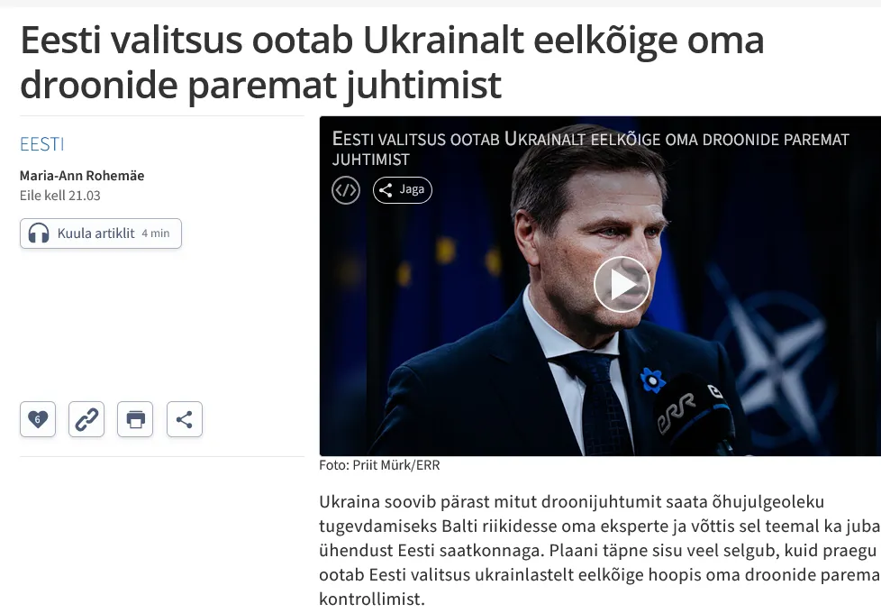 Україна запропонувала країнам Балтії своїх експертів для запобігання інцидентам із дронами