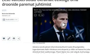Дипломат: Ізраїль не відмовляв Володимиру Зеленському у візиті 