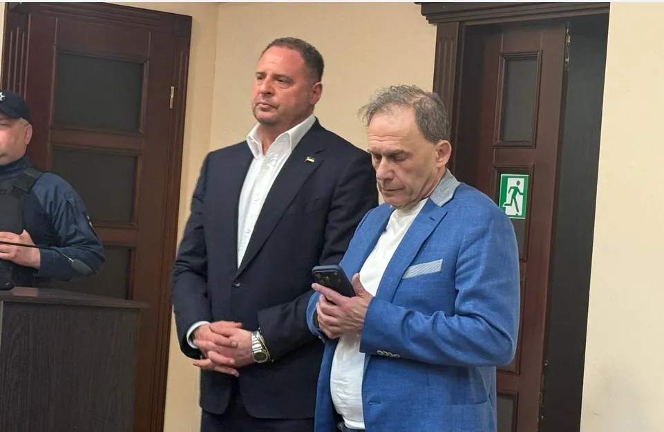 ВАКС почав обирати запобіжний захід Єрмаку