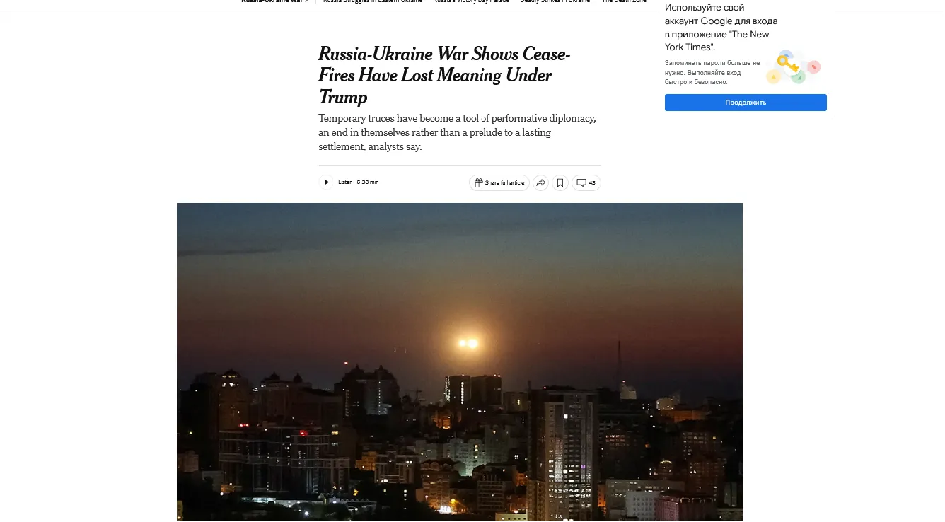Трамп дискредитирует мирные переговоры ради медийного эффекта – The New York Times