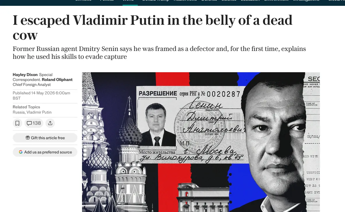 Бывший полковник ФСБ рассказал о побеге из России в туше коровы – The Telegraph