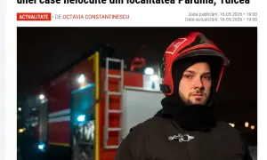 Нацполіція проводить обшуки у «Харківобленерго»