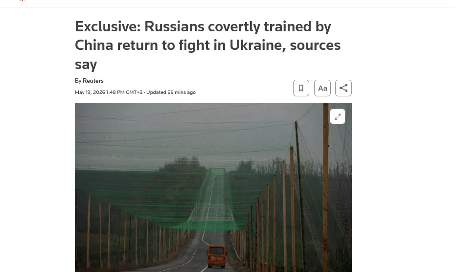 Китай таємно готував російських військових для війни в Україні – Reuters