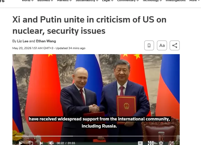Сі та путін розкритикували Золотий купол Трампа