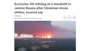 Пам'ятник Нестору Махну в Гуляйполі попав під російський обстріл