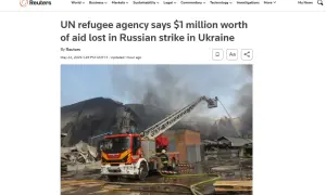 У Харкові зафіксовано приліт «Шахеду»: які наслідки атаки