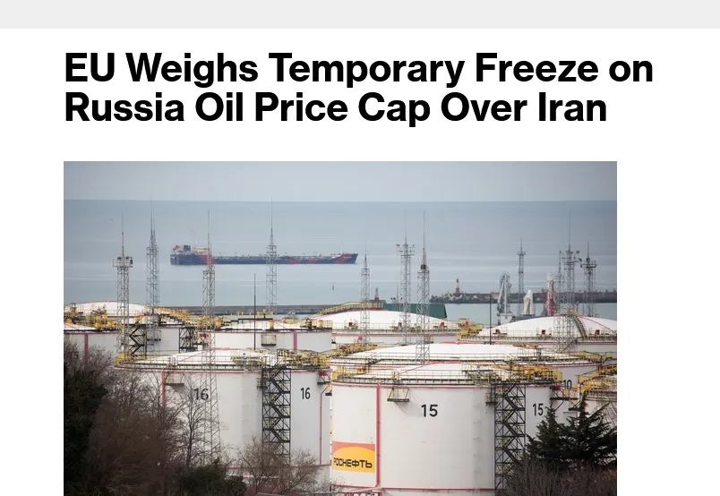 ЄС планує розширити санкції проти тіньового флоту рф – Bloomberg