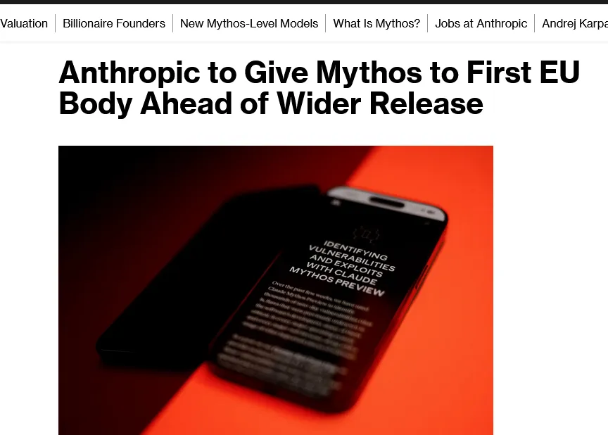 Anthropic надасть кіберагентству ЄС доступ до інструменту ШІ Mythos