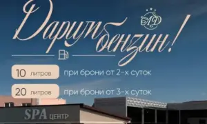 Photo/Video: Museum burned to the ground following a drone attack in Sevastopol