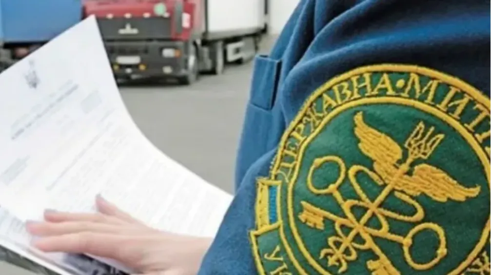 Обсяг митних пільг в Україні зріс за рахунок сектору оборони та відновлення енергетики