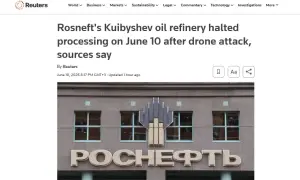 Невідомі дрони атакували нафтопереробний завод у рф