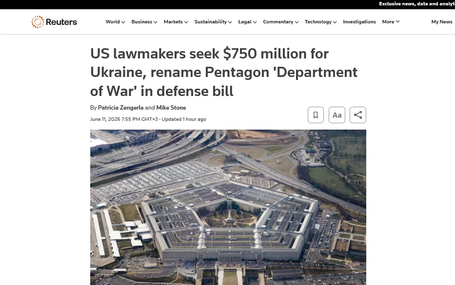 Комітет Сенату США пропонує виділити $750 мільйонів Україні на зброю – Reuters