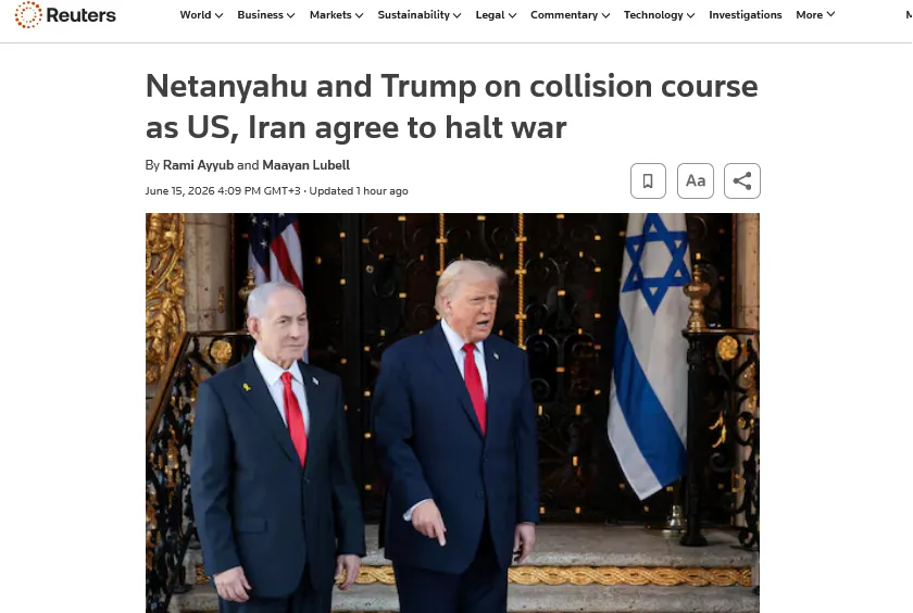 Нетаньяху считает мирное соглашение между США и Ираном ужасным  Reuters