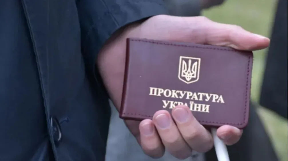 Одесского прокурора уволили за неявку на проверку инвалидности