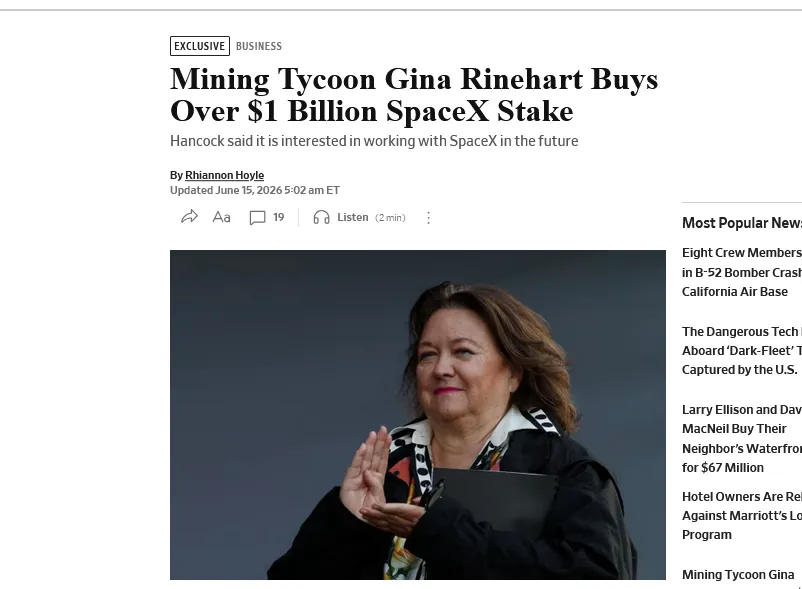 Самая богатая австралийка вложила 1 млрд долларов в SpaceX — WSJ