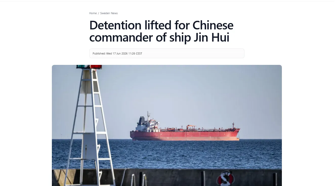 В Швеции освободили из-под стражи капитана судна «Jin Hui», подпадающего под санкции