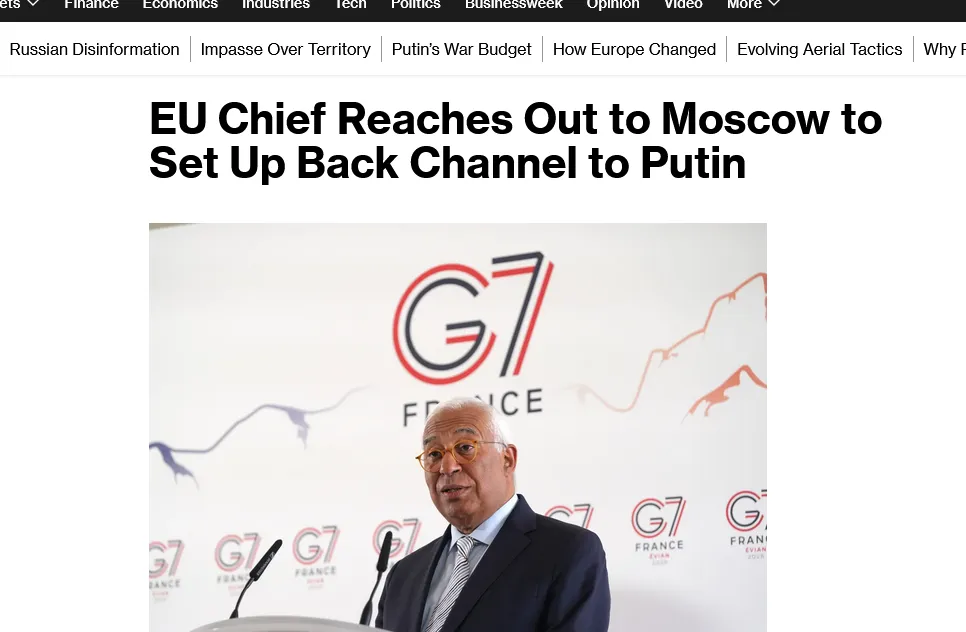 Голова Євроради таємно веде переговори з Кремлем – Bloomberg