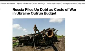 У Підмосков'ї 16 людей отримали поранення внаслідок дій російського ППО