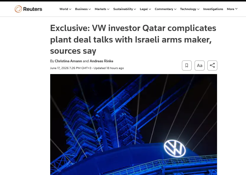 Катар может сорвать продажу завода Volkswagen израильской оборонной компании — Reuters