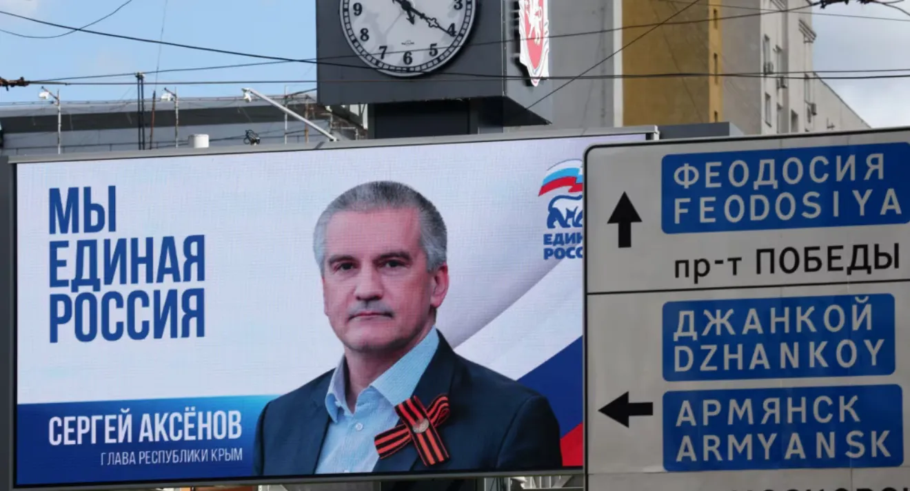 Перед выборами в Крыму партия Путина агрессивно вербует крымских татар в свои ряды