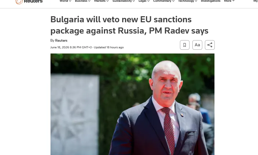 Премьер-министр Болгарии заявил, что страна наложит вето на 21-й пакет санкций ЕС против РФ – Reuters