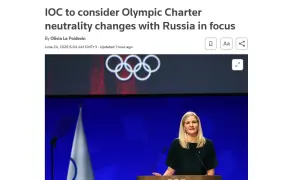 Гана сенсационно отобрала очки у Англии на ЧМ-2026