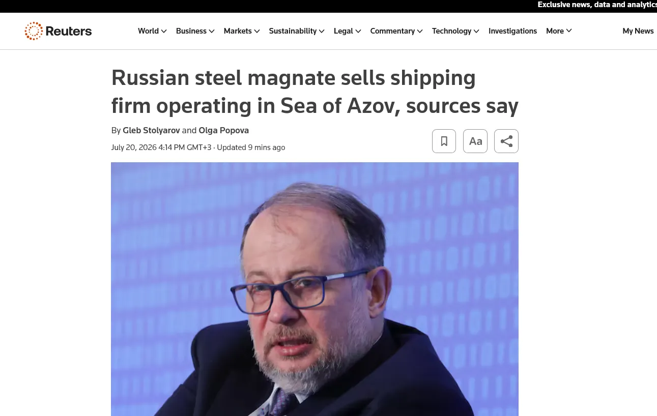 Російський олігарх Лісін продав свою судноплавну компанію – Reuters