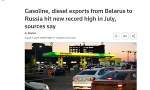 Россия атаковала распределительные центры «Сильпо», есть погибшие